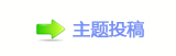 廬鱧﹖鍞๠䡎뺋湿왛Ÿ